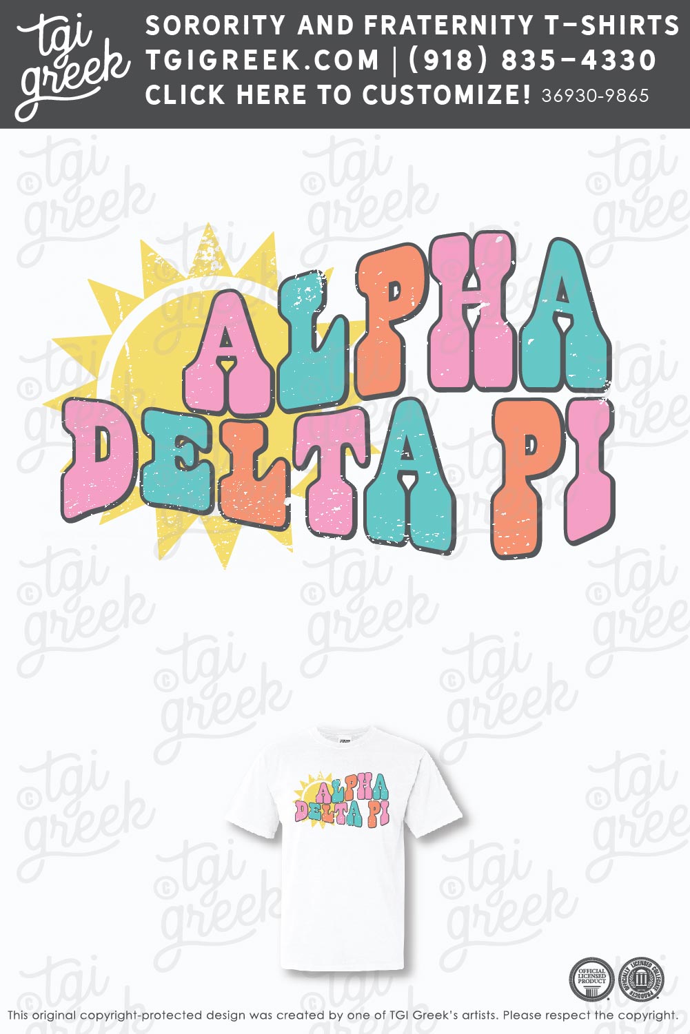 Alpha Delta Pi – UKY Bid Day