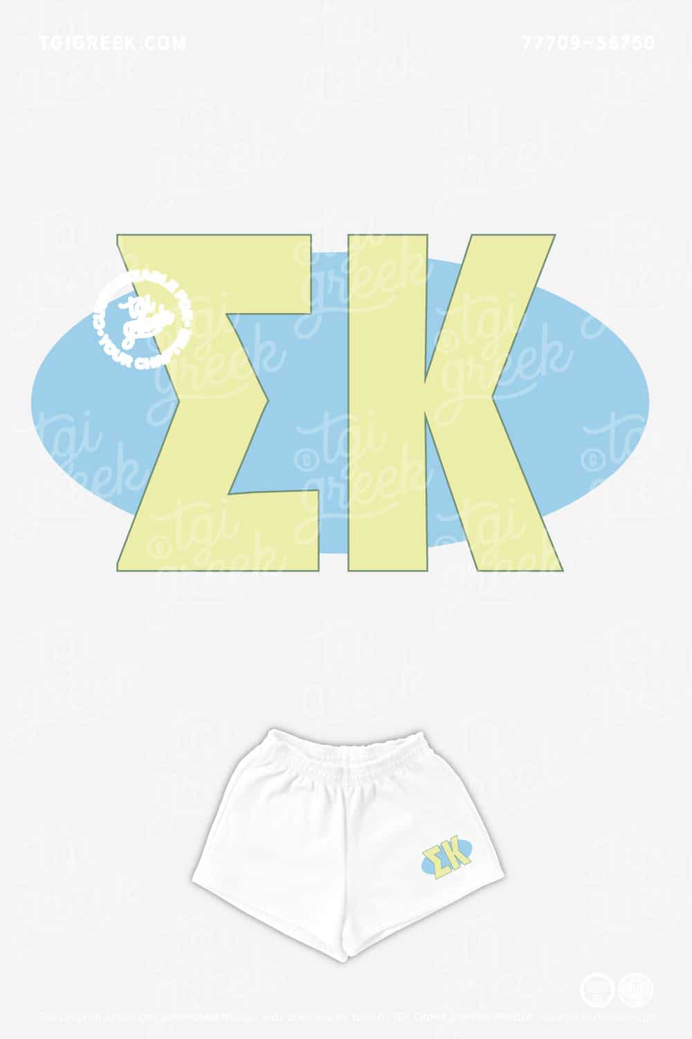 Sigma Kappa – ISU Work Week