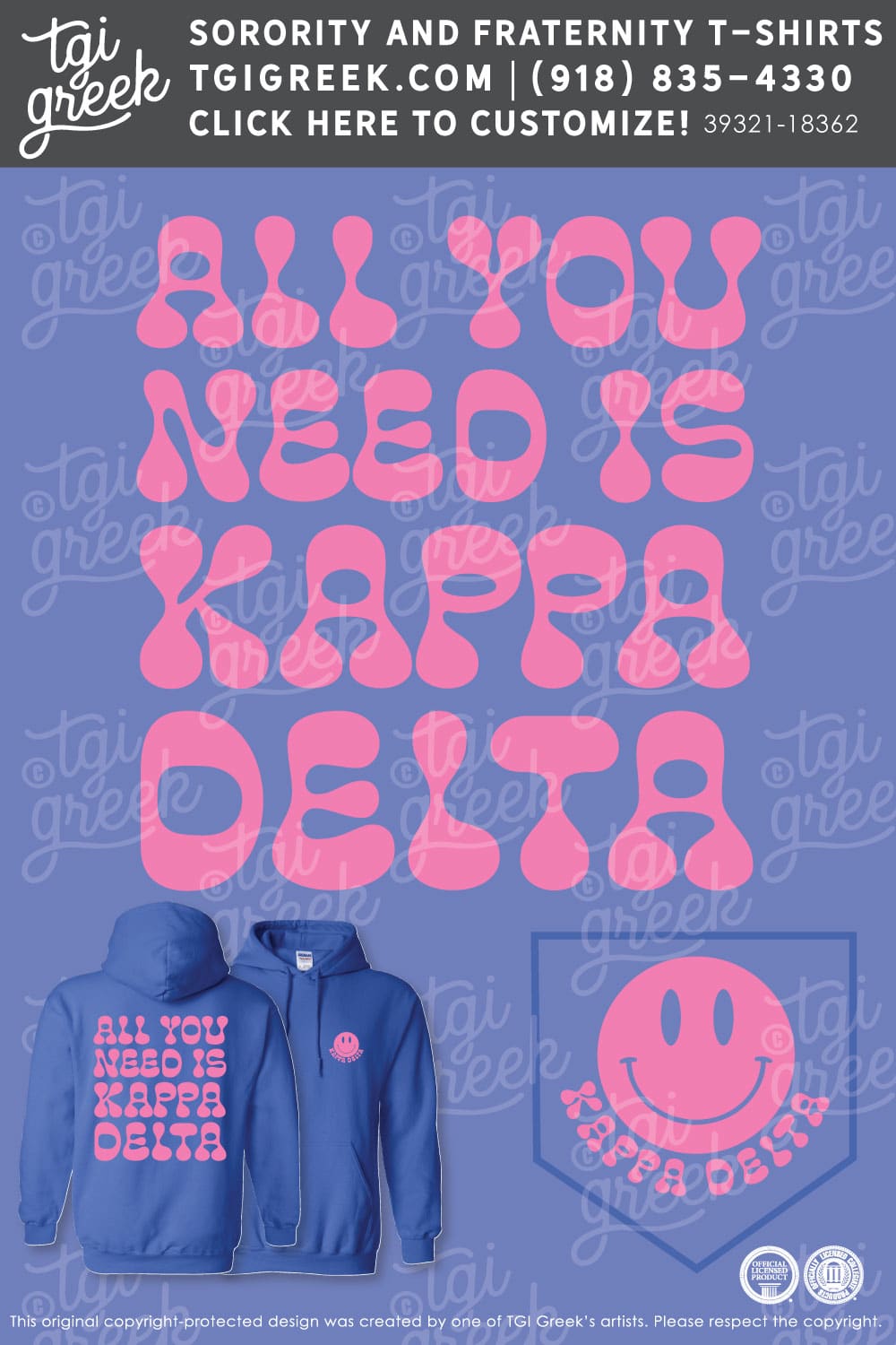 Kappa Delta – TROY PR Hoodie
