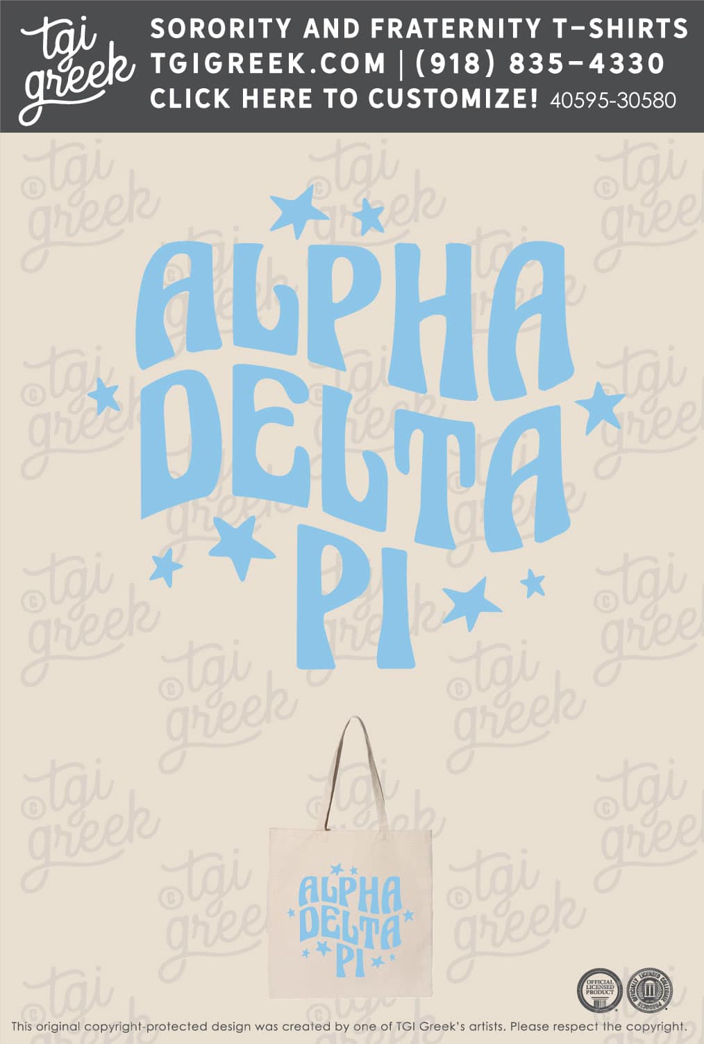 Alpha Delta Pi – KU Free Bid Day Tote