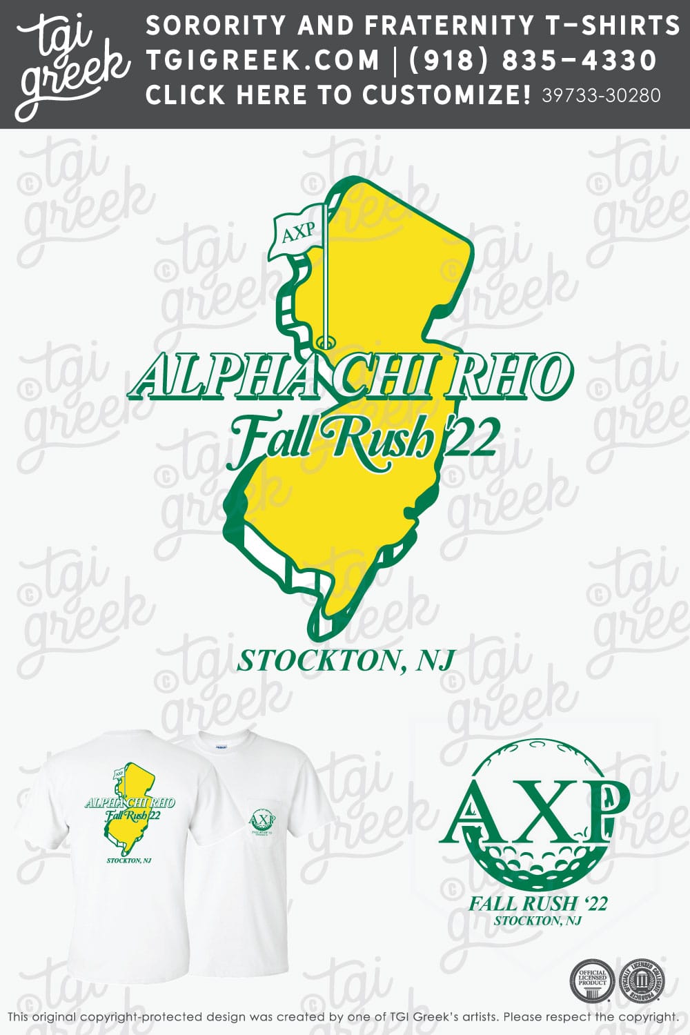 Alpha Chi Rho – SU Fall Rush