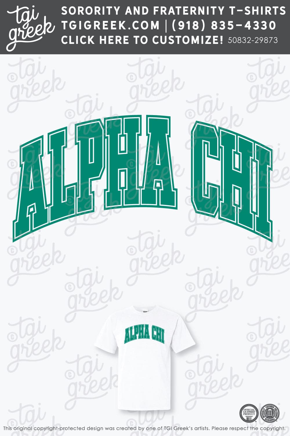 Alpha Chi Omega – OSU PR Arch Tee