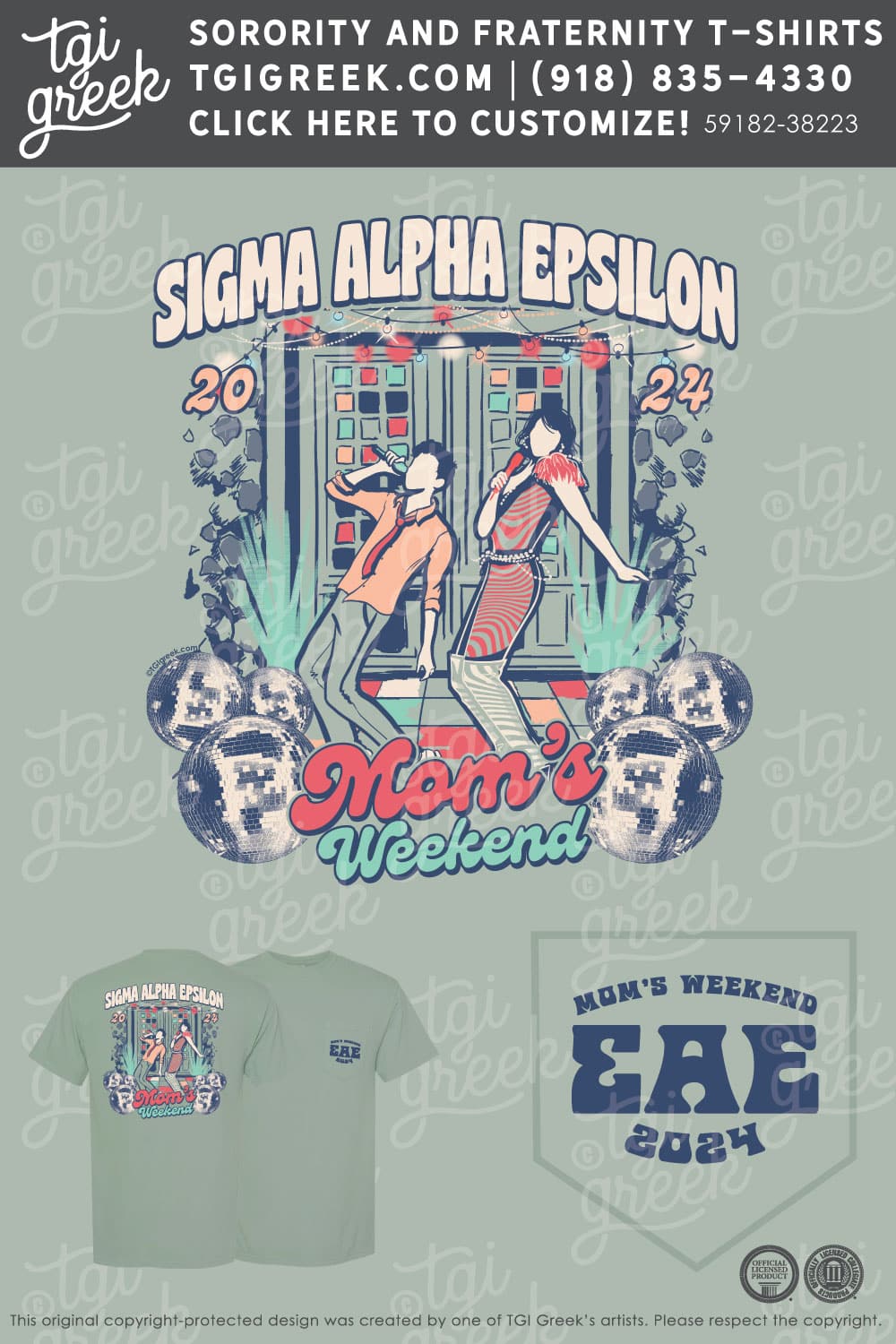 Sigma Alpha Epsilon – CLEM Moms Weekend
