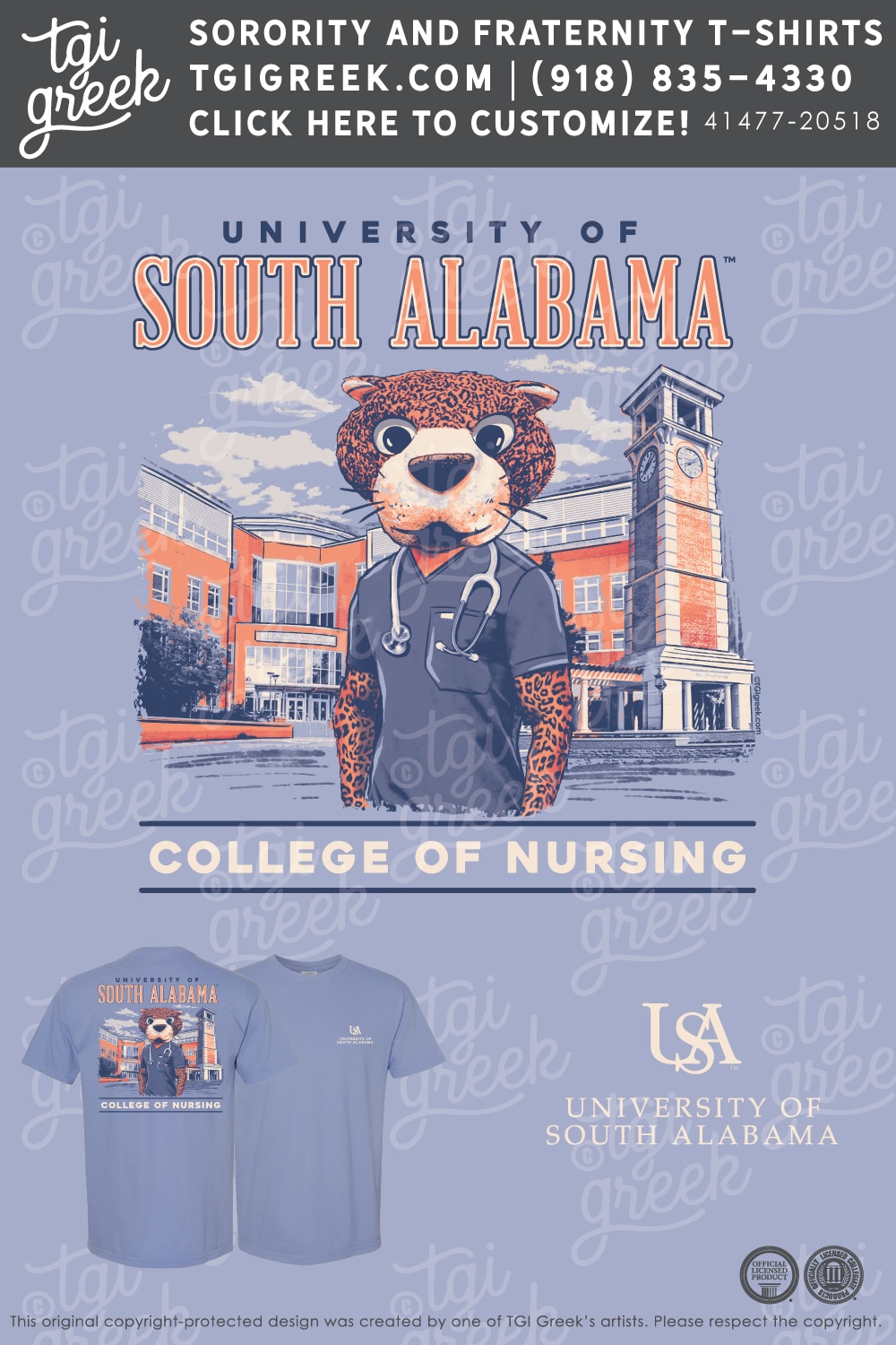 University of South Alabama – College of Nursing