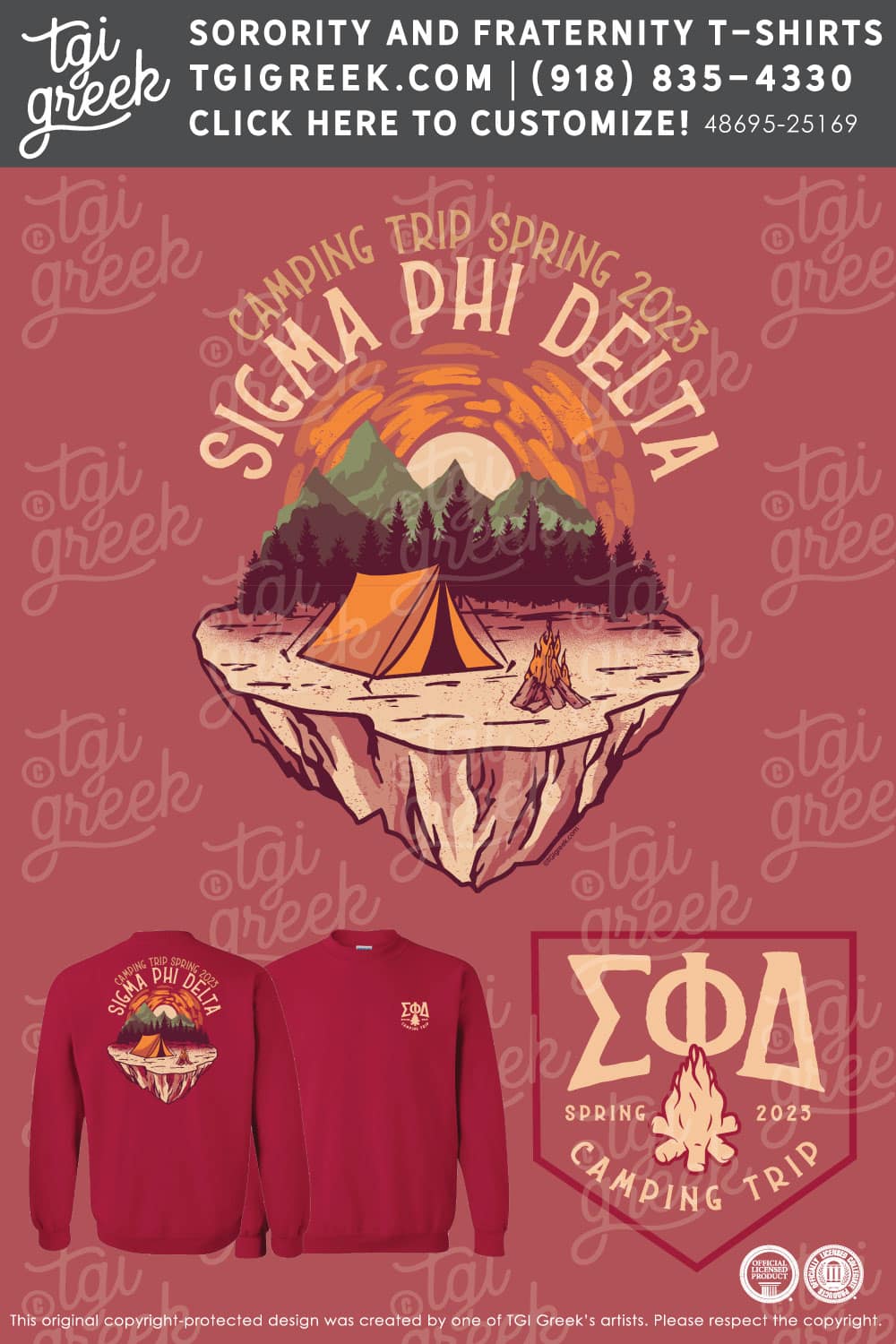 Sigma Phi Delta – WVA Camping Trip