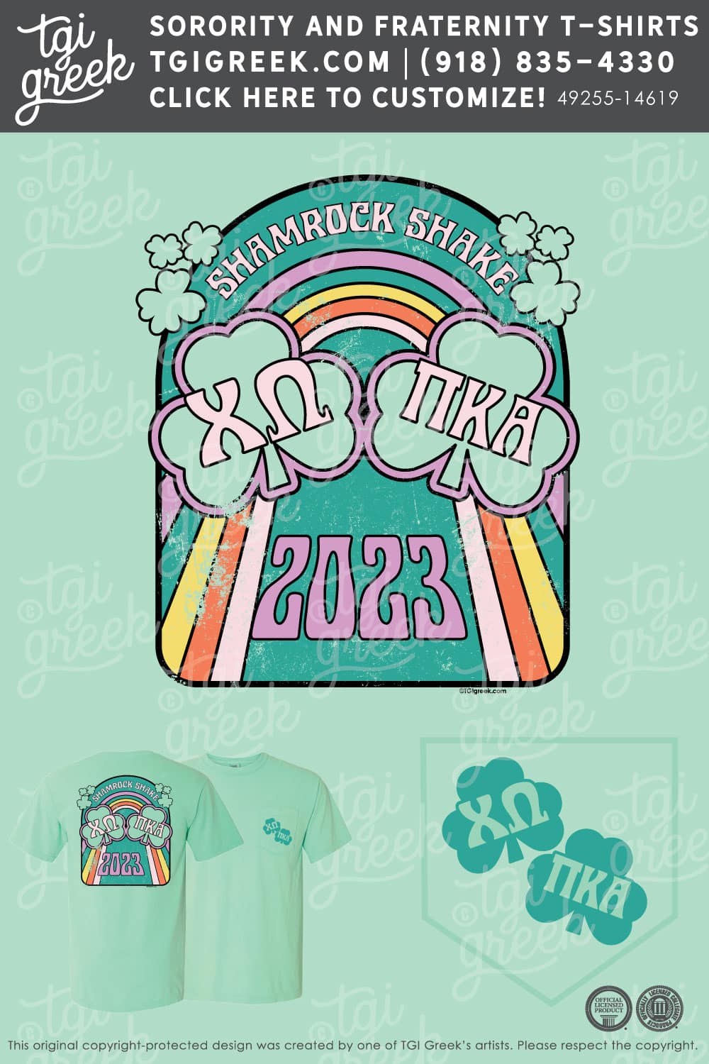 Chi Omega – GSU Shamrock Social