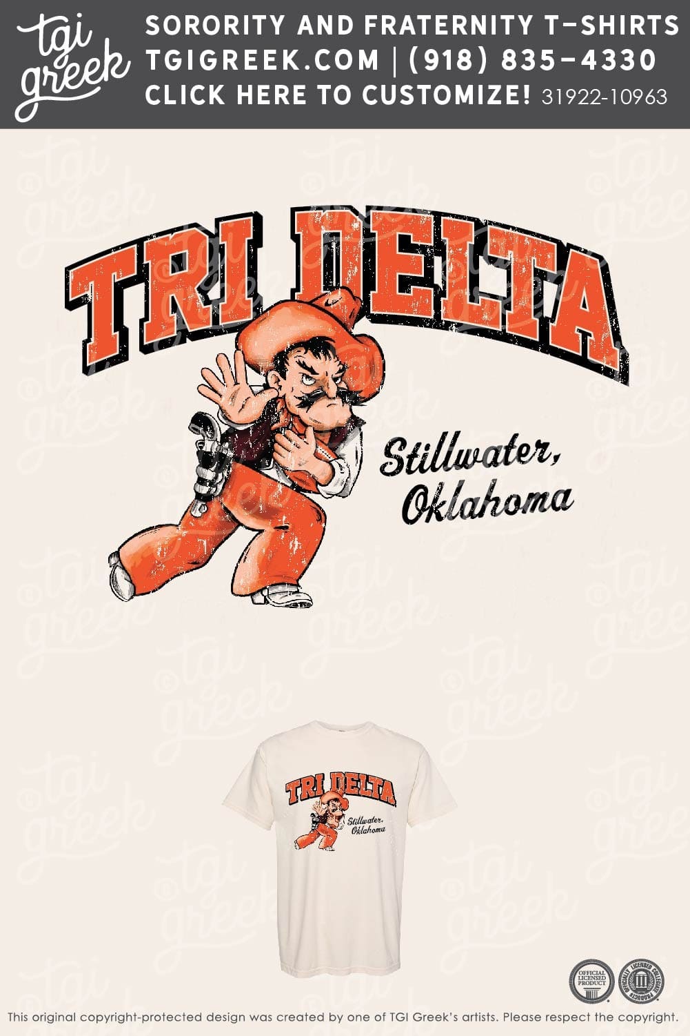 Delta Delta Delta – Game Day