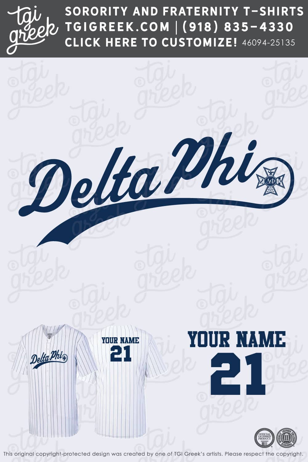 Delta Phi – RUTG PR