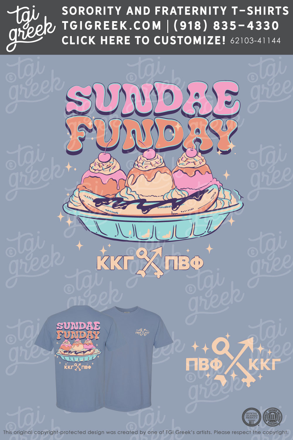 Kappa Kappa Gamma – KSU Philanthropy