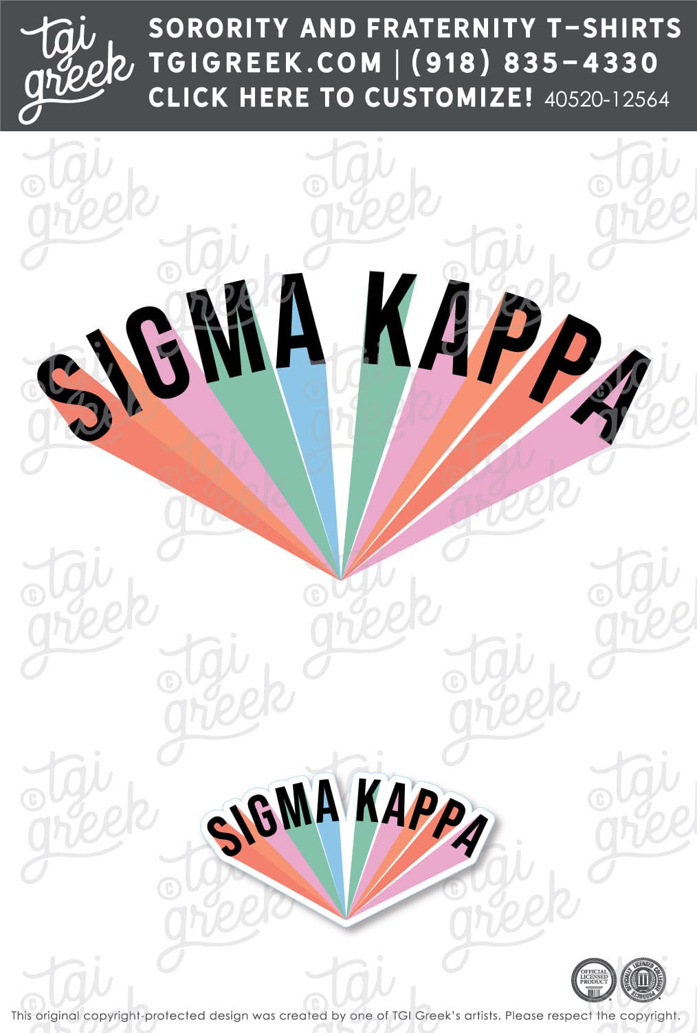 Sigma Kappa – KU Bid Day Stickers