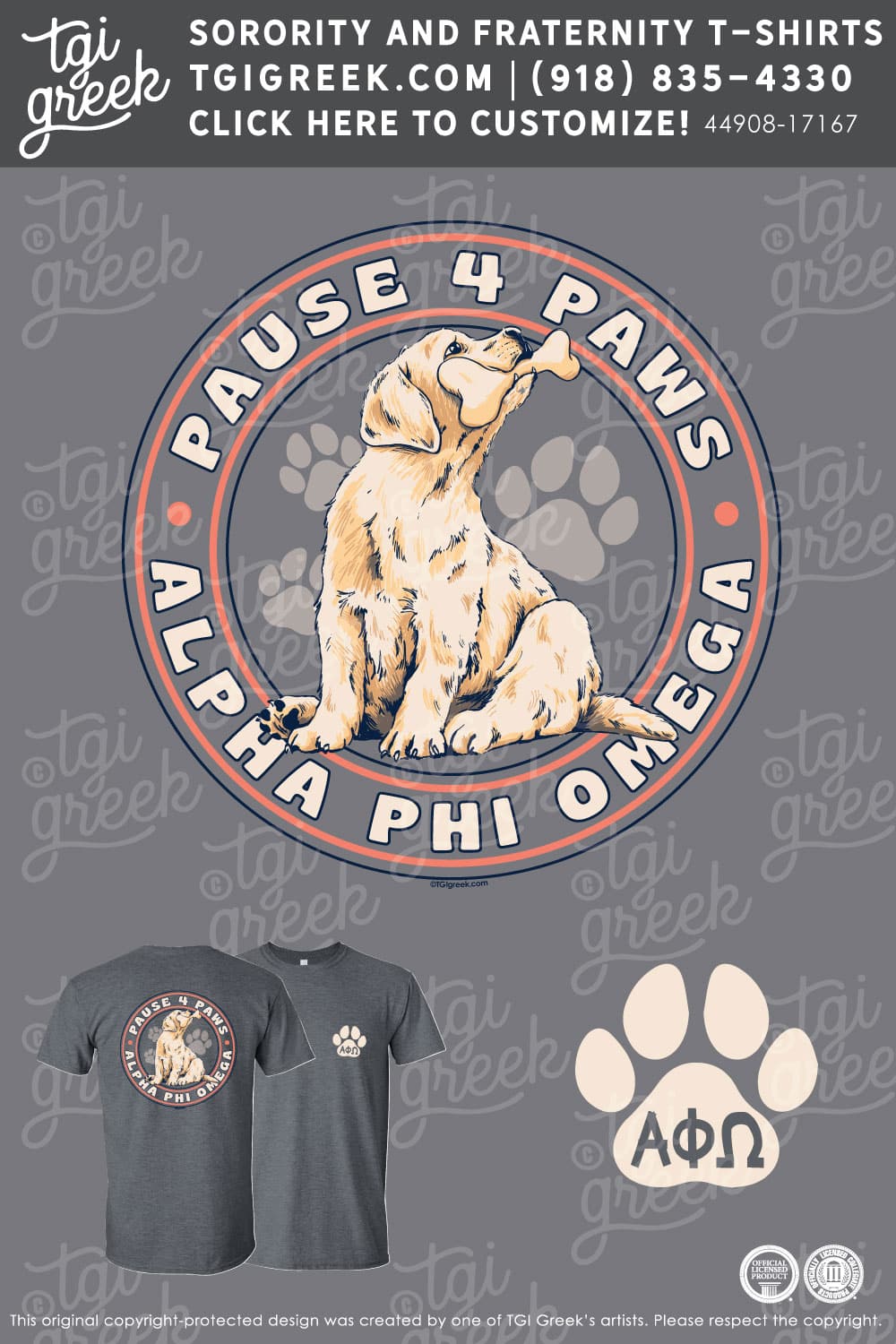 Alpha Phi Omega – AUGC Pause 4 Paws