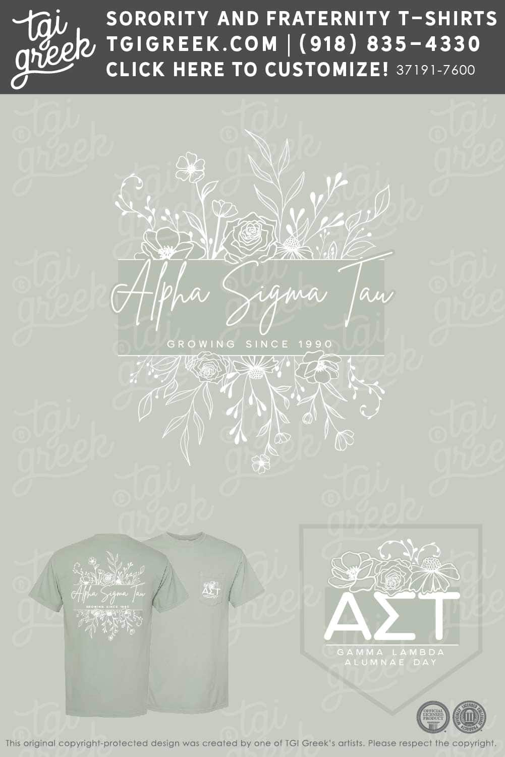 Alpha Sigma Tau-KUTZ Alumni Day