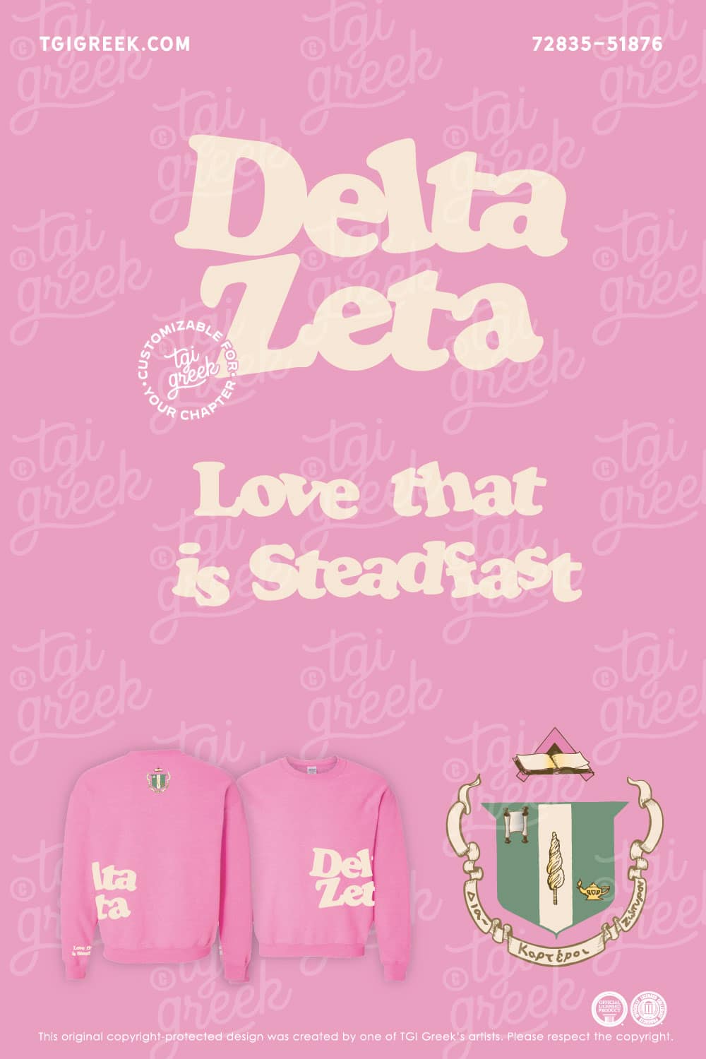Delta Zeta – TXSU Sweatshirts