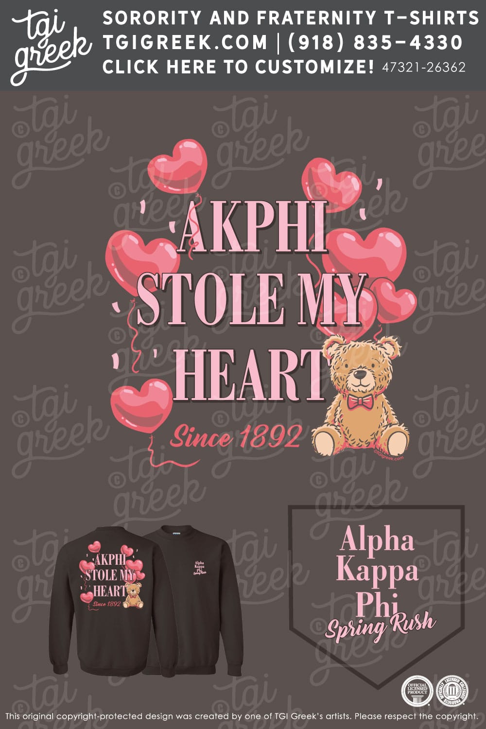 Alpha Kappa Phi – SUNYO Rush