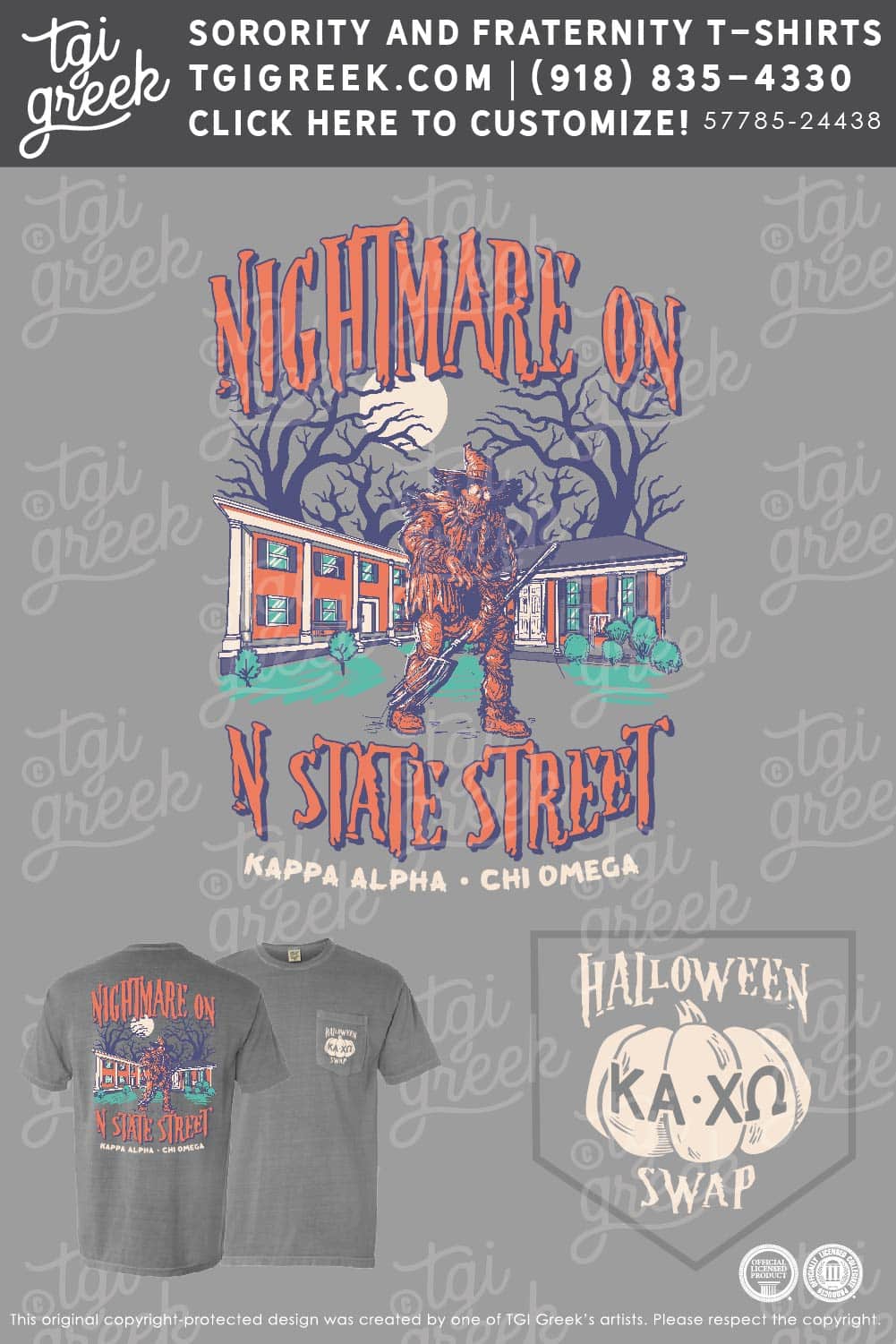 Chi Omega – MILC Nightmare On N State Street