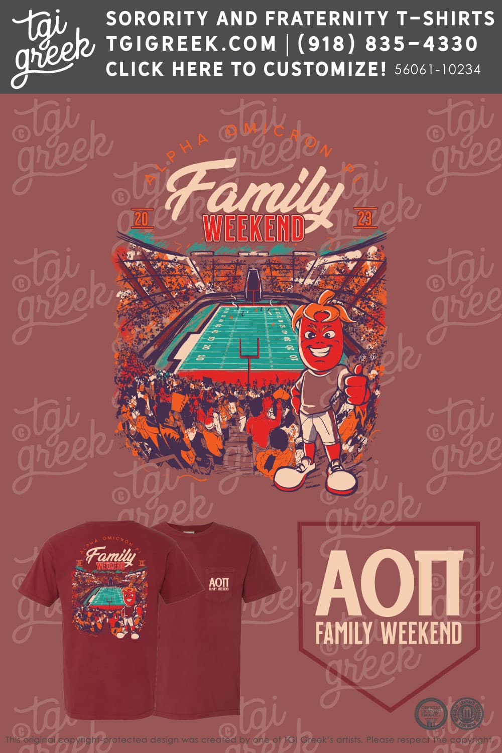 Alpha Omicron P – ULL Family Weekend
