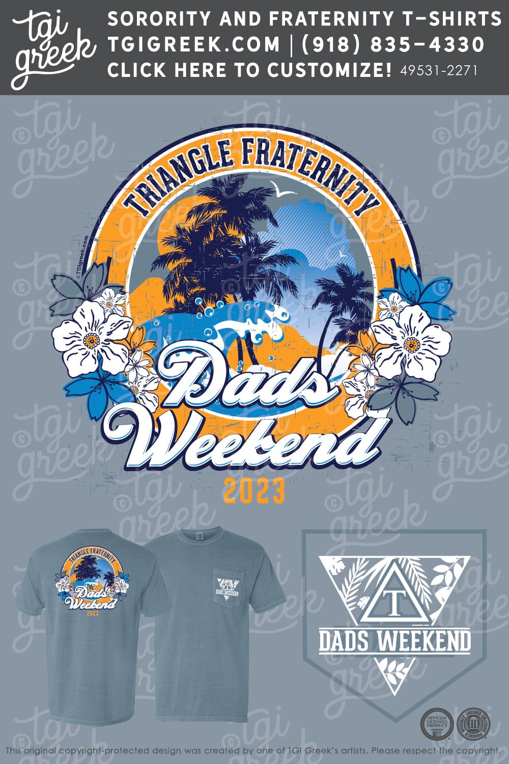 Triangle – KU Dads Weekend