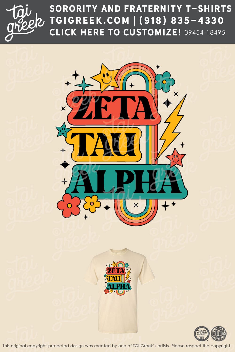 Zeta Tau Alpha – APPS Greek Cookout