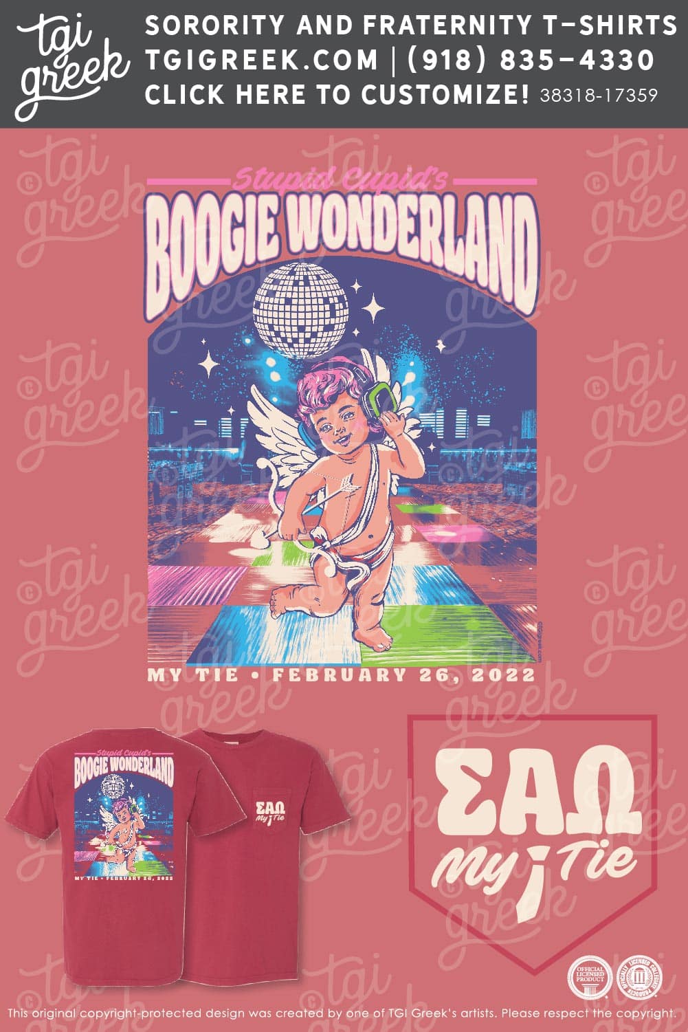 Sigma Alpha Omega – UGA Stupid Cupid’s Boogie