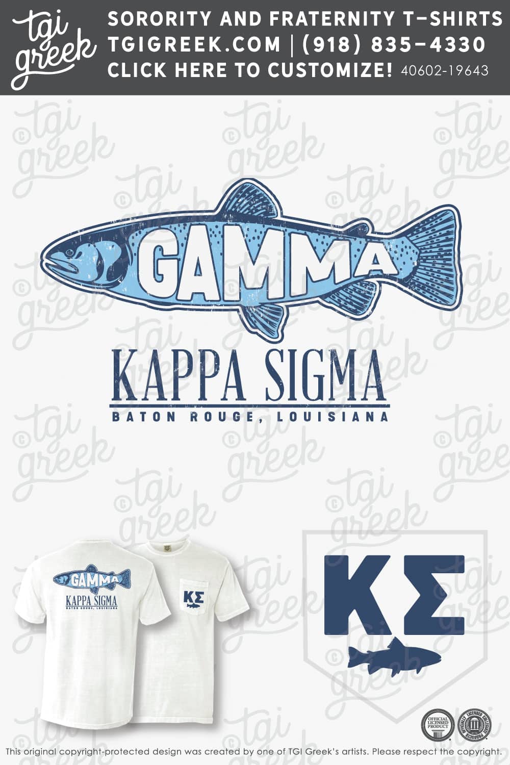 Kappa Sigma – LSU Fish PR