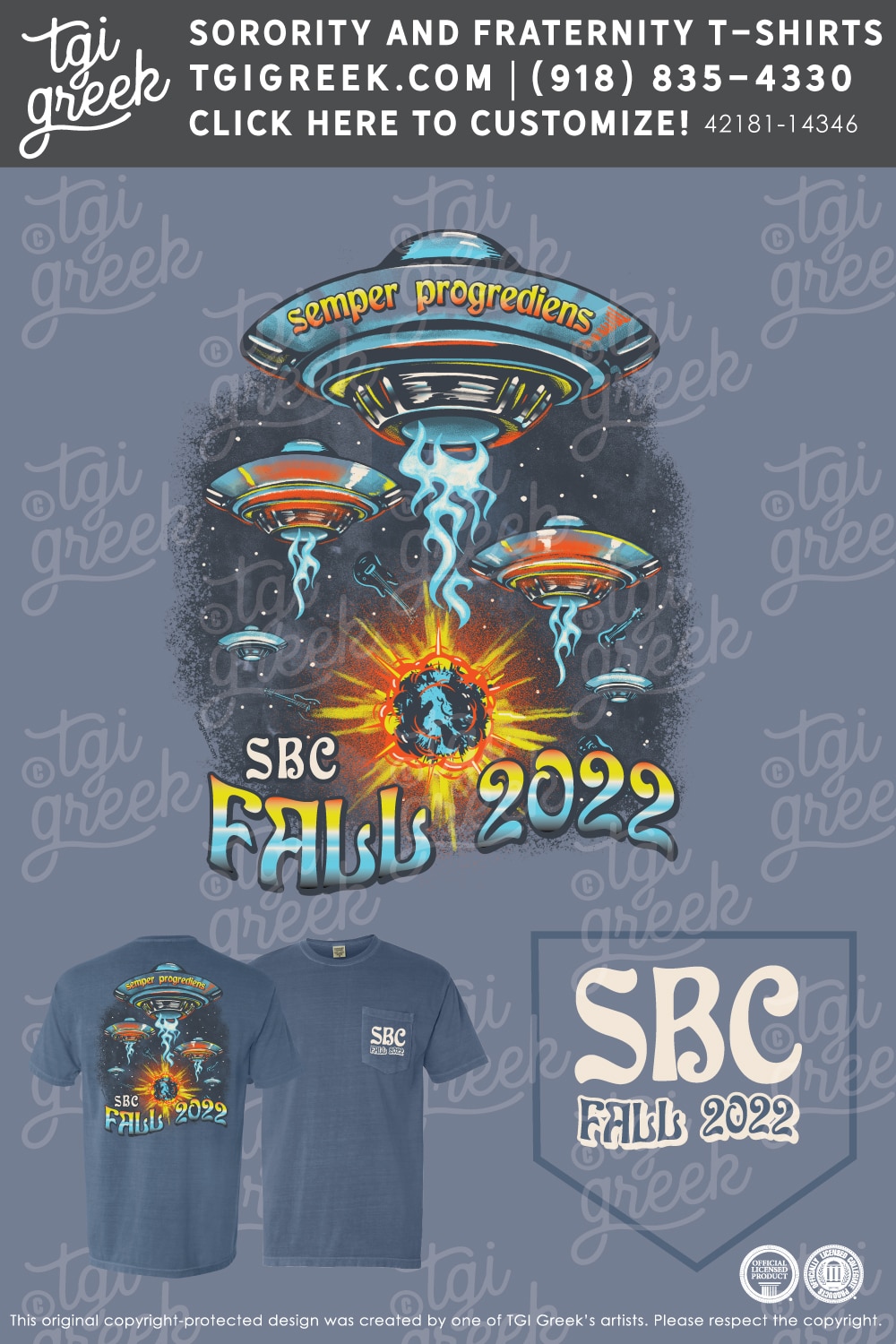 SWU – Business Club Fall