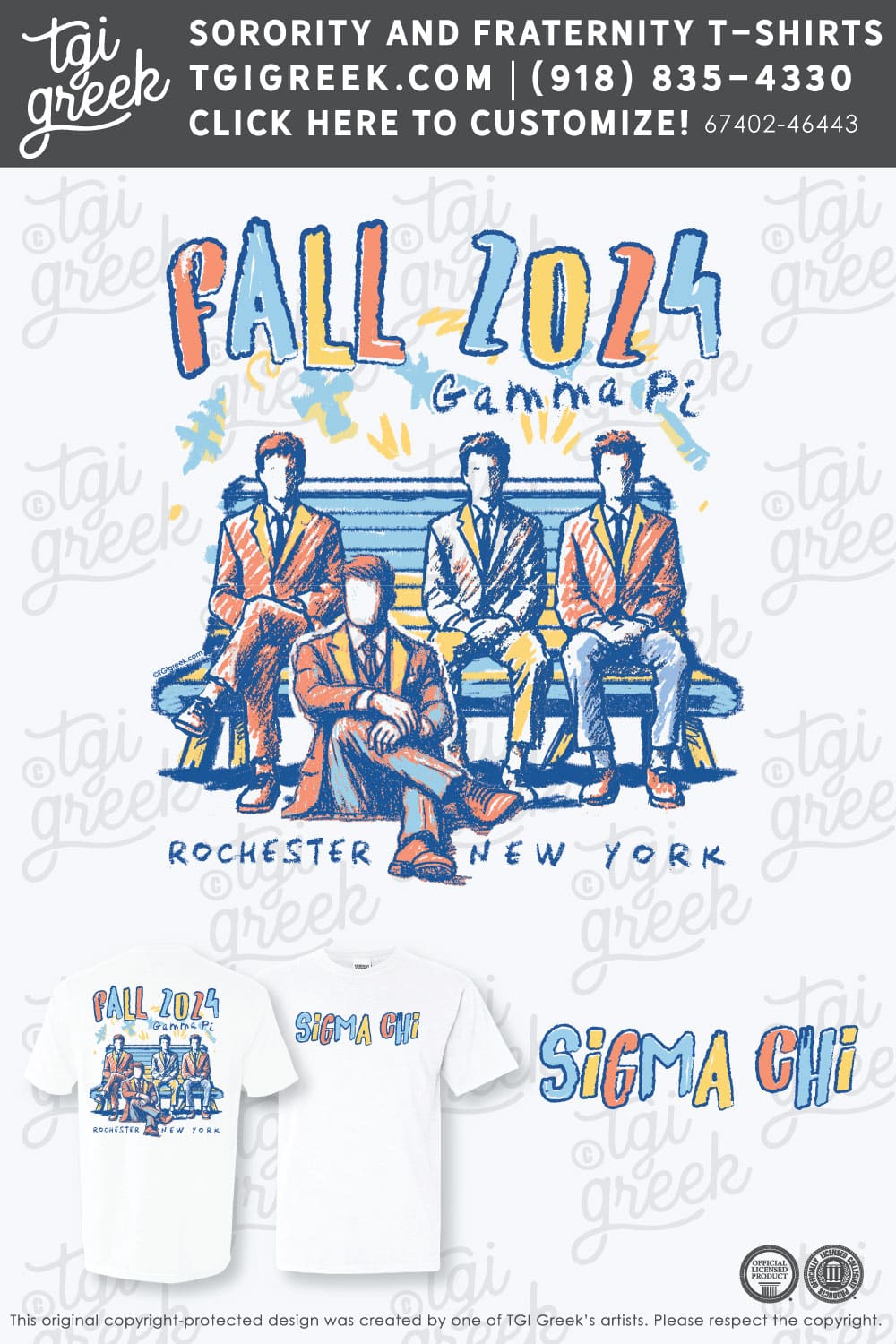 Sigma Chi – UROC Fall Rush