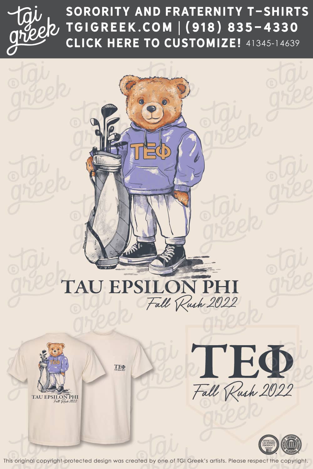 Tau Epsilon Phi – SUNYA Fall Rush