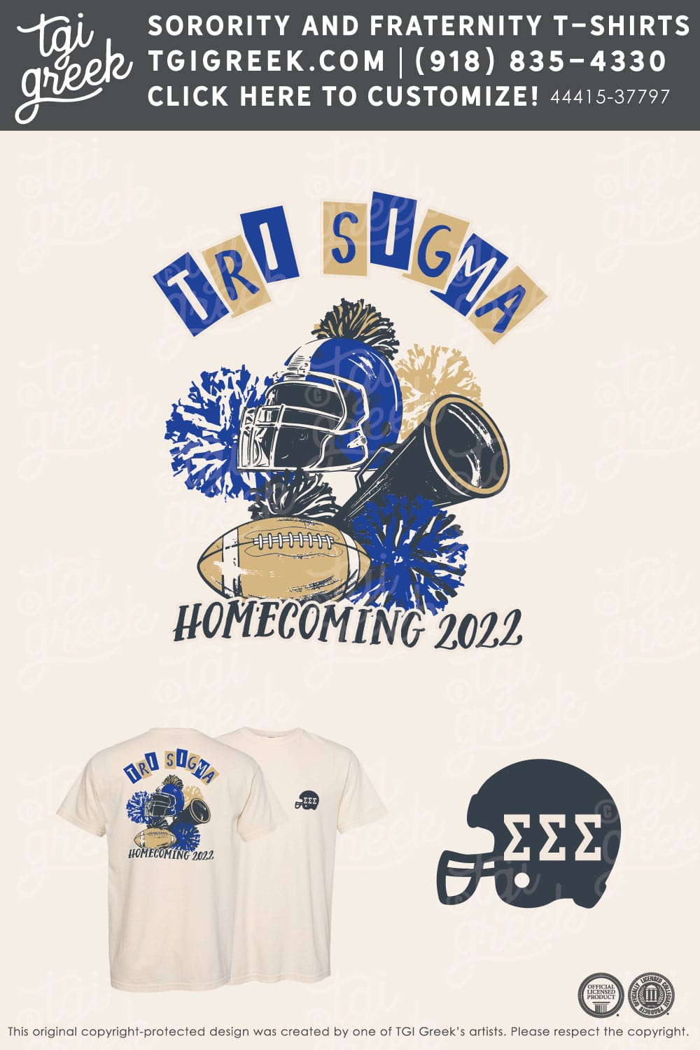 Sigma Sigma Sigma – WID Homecoming