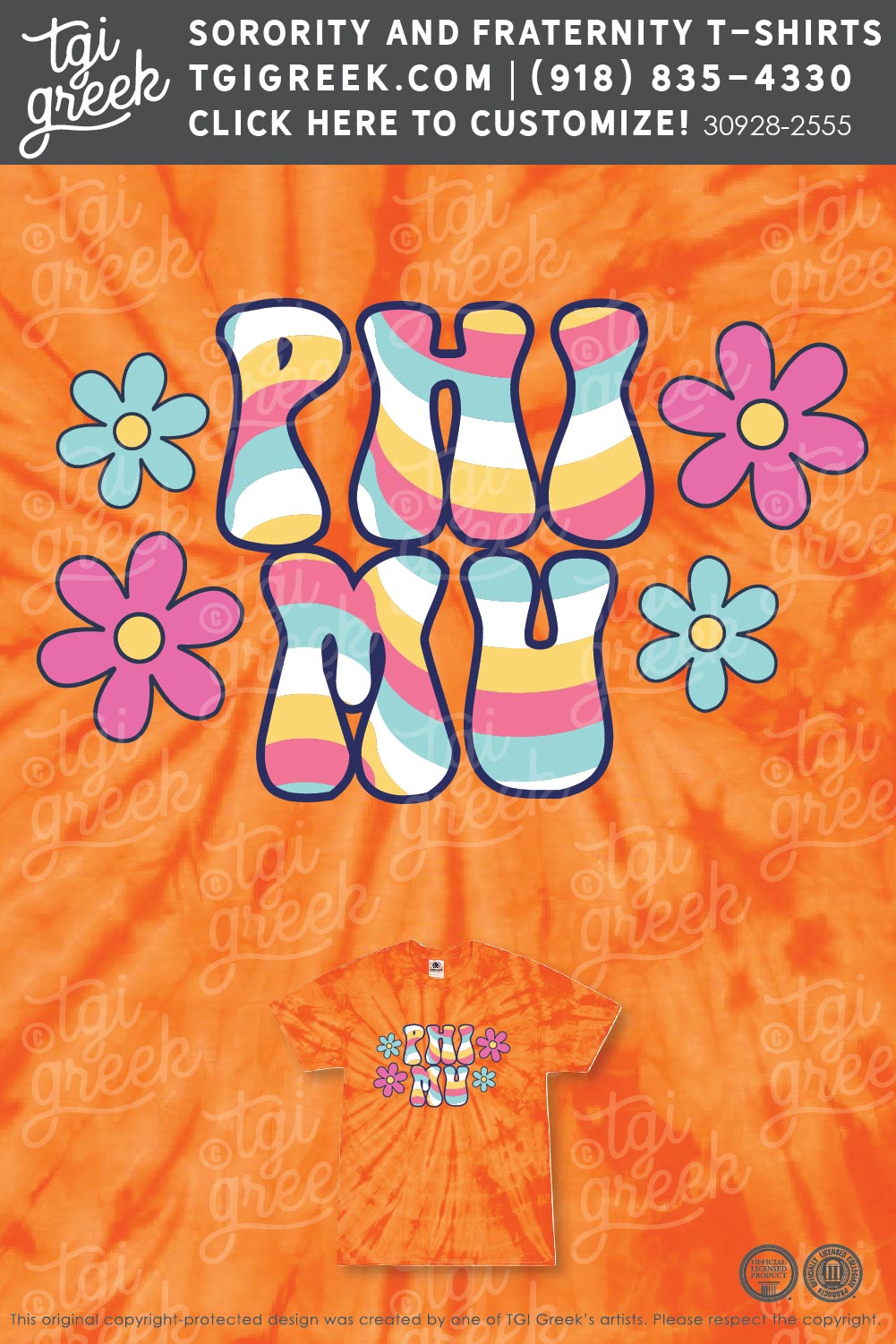 Phi Mu – UMID Recruitment