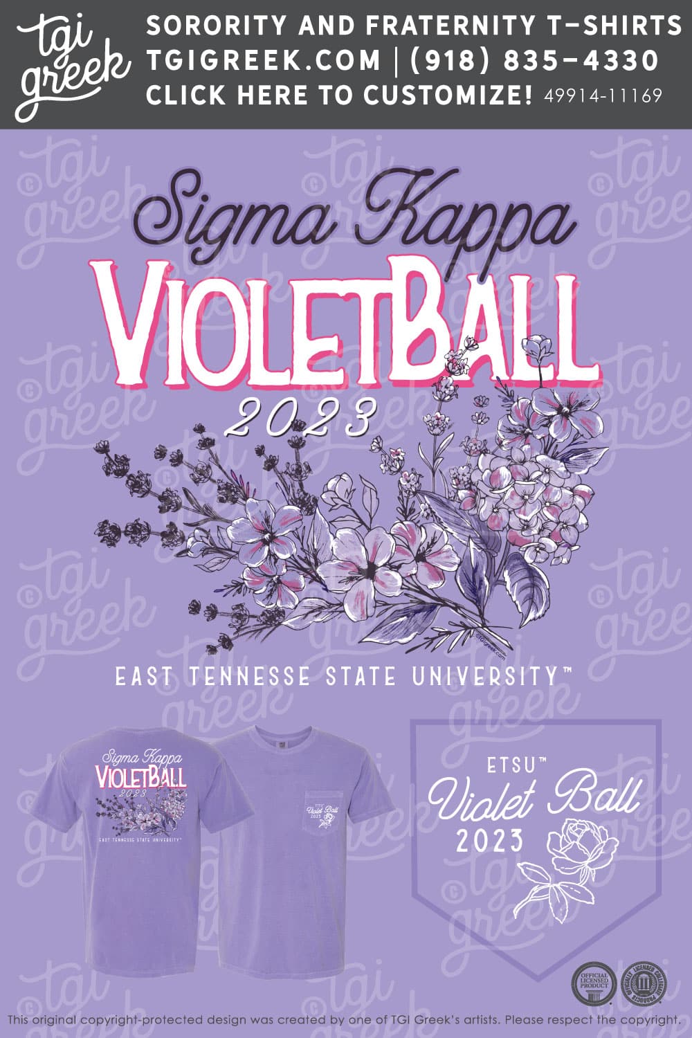 Sigma Kappa – ETSU Violet Ball Formal