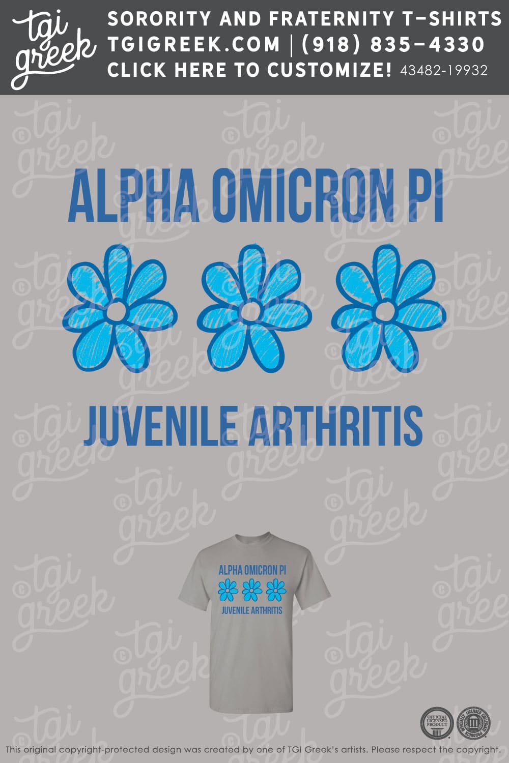 Alpha Omicron Pi – NSU Philanthropy