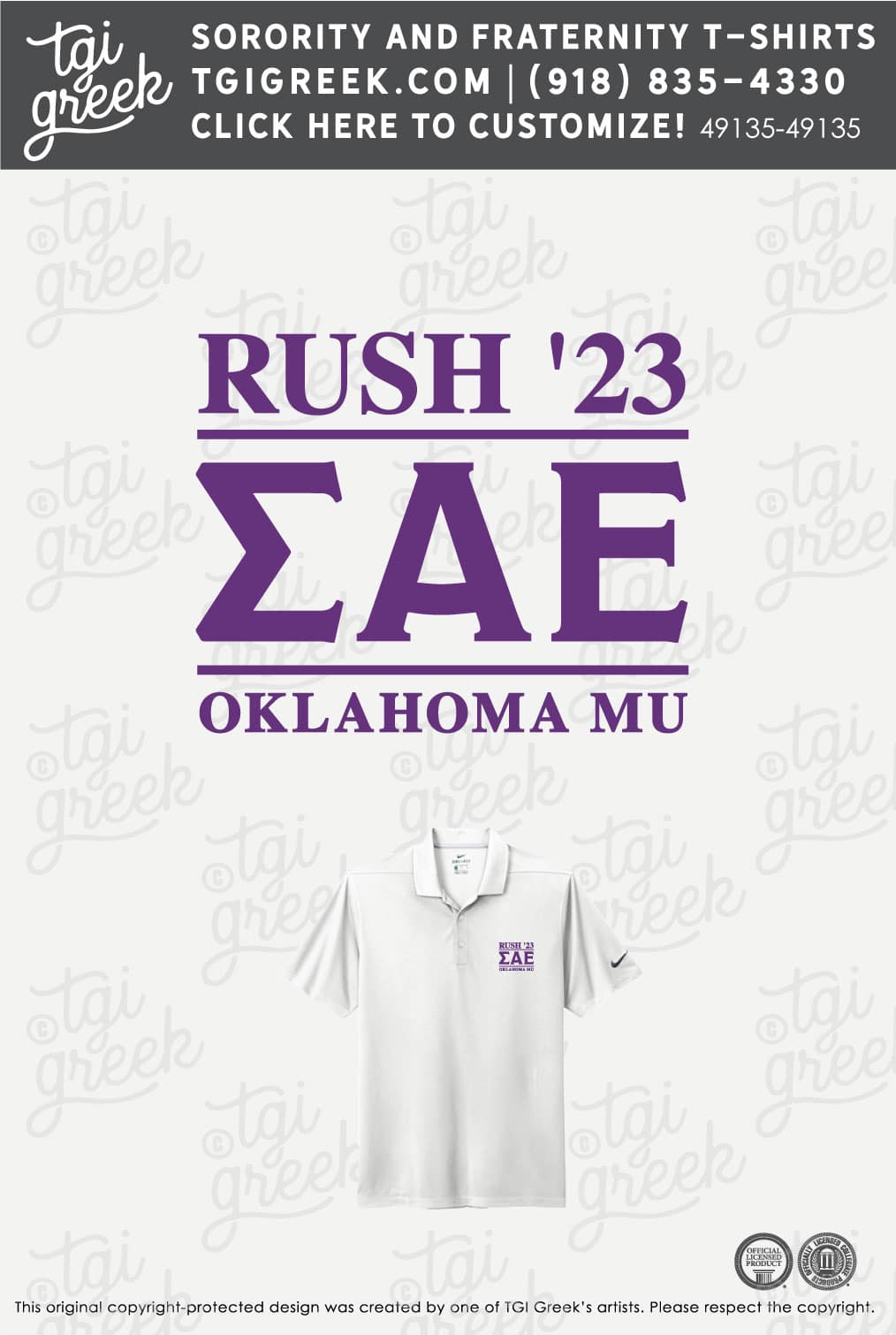 Sigma Alpha Epsilon – OSU Embroidery