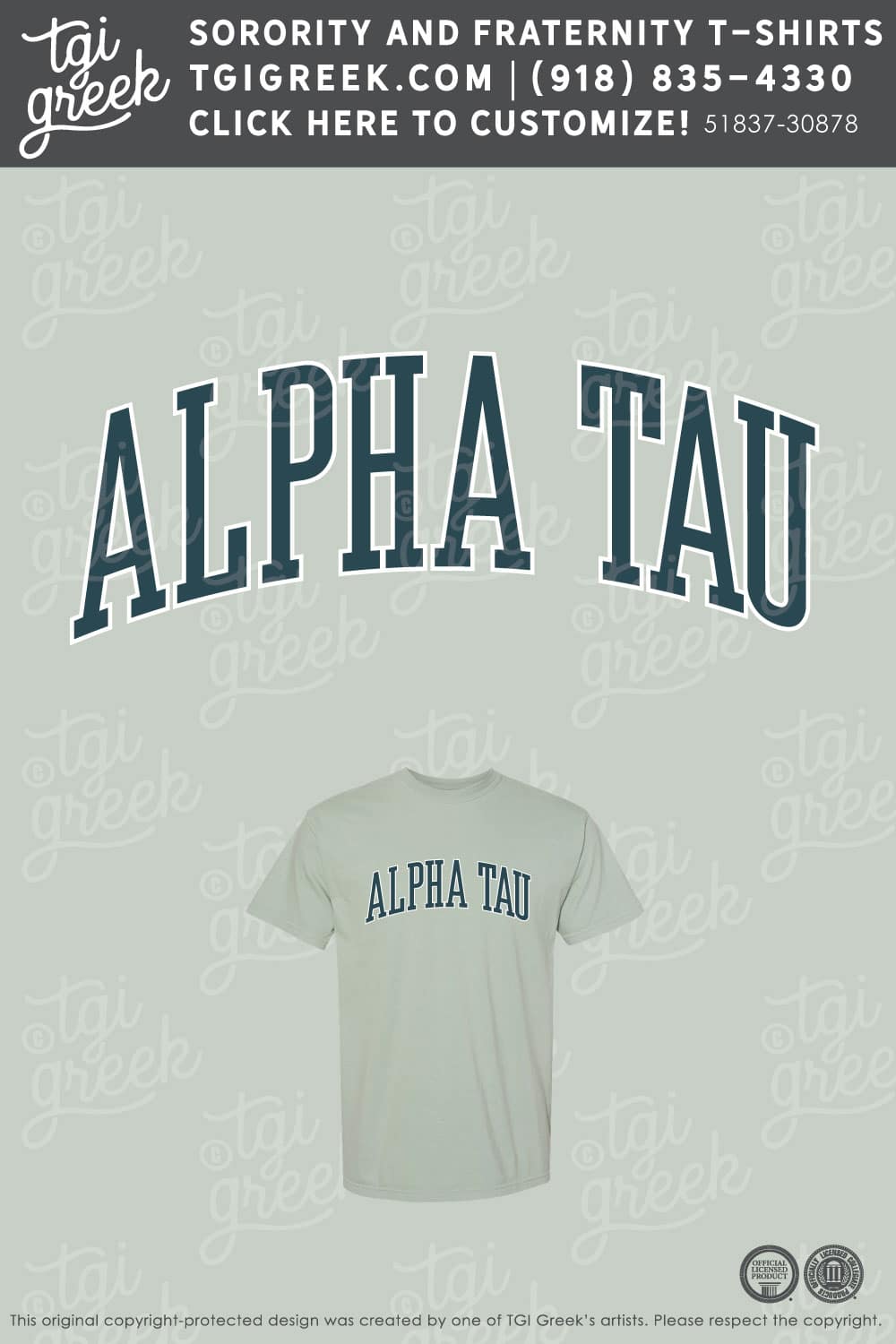 Alpha Sigma Tau – SLA Chapter Shirts