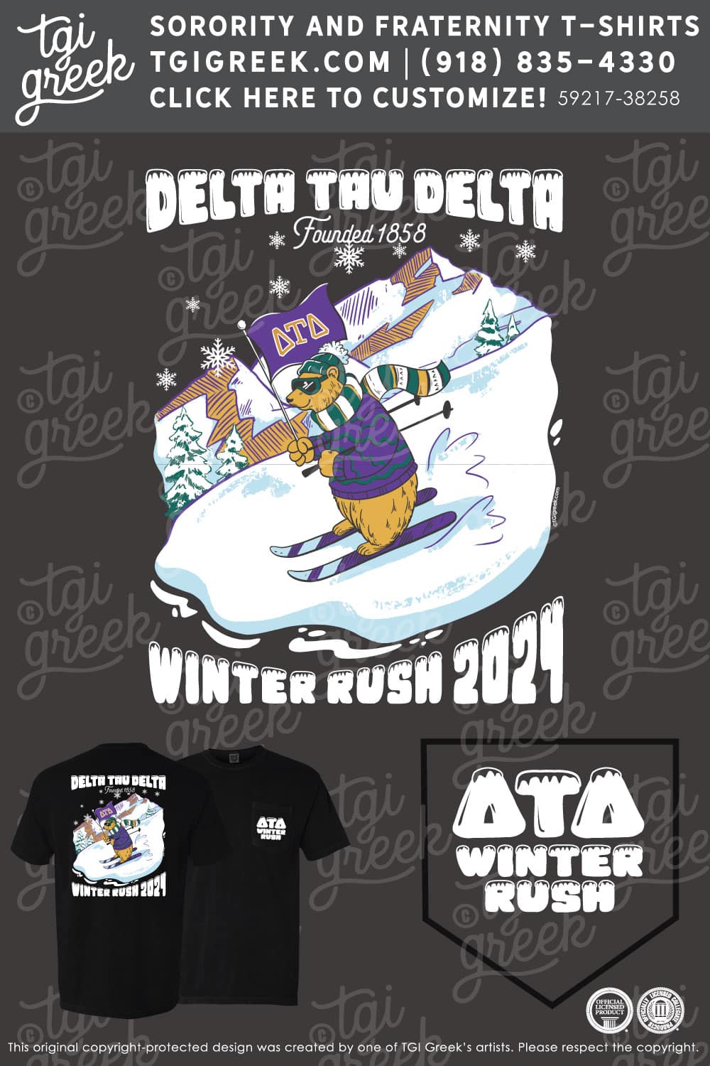 Delta Tau Delta – ORE Winter Rush