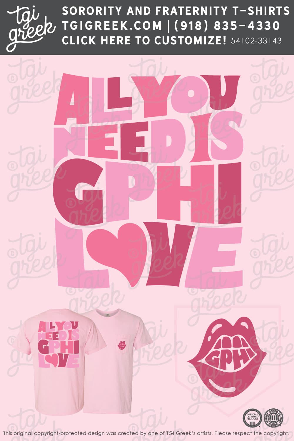 Gamma Phi Beta – ROCK Back To School