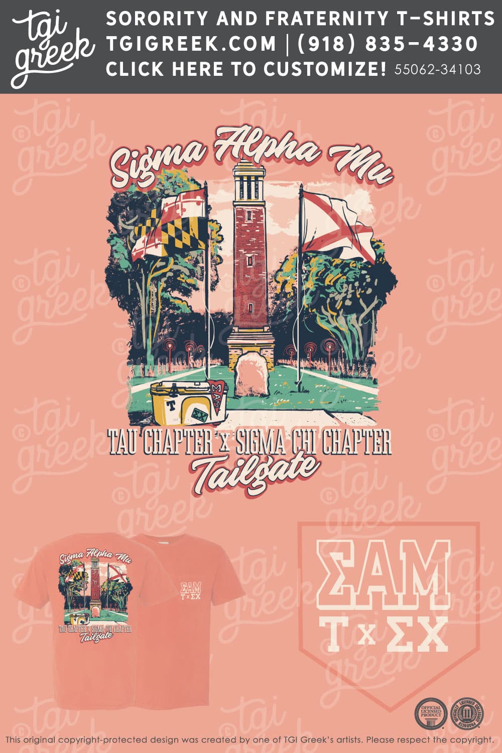 Sigma Alpha Mu – UAL Tau Chapter X Sigma Chi Chapter Tailgate