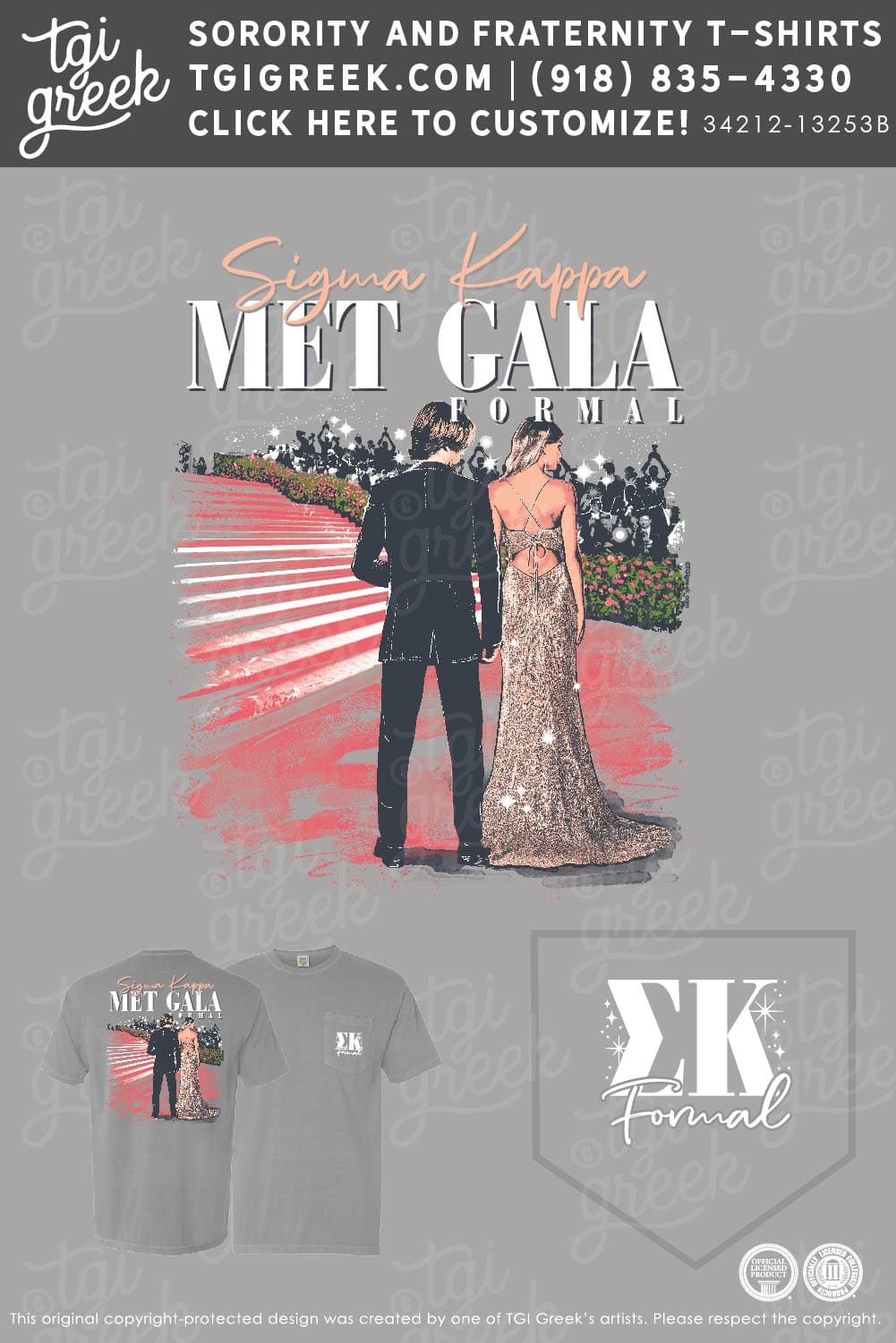 TGI – Sigma Kappa Met Gala