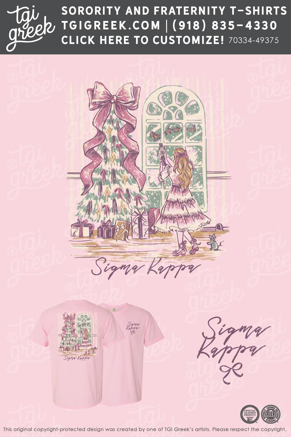 TGI – Sigma Kappa – Christmas Tree Bow