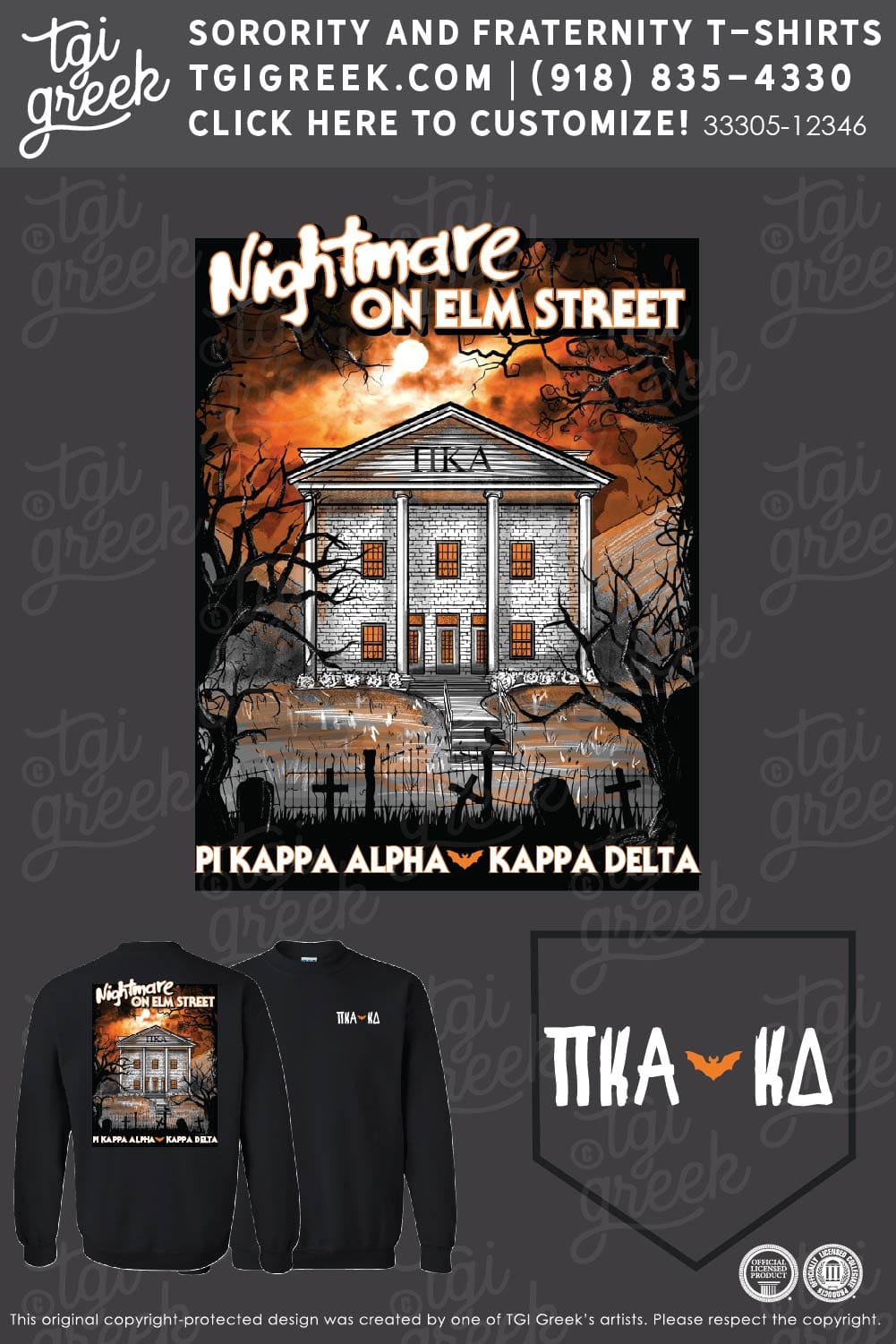 Pi Kappa Alpha  – WSU Nightmare on PKA Street
