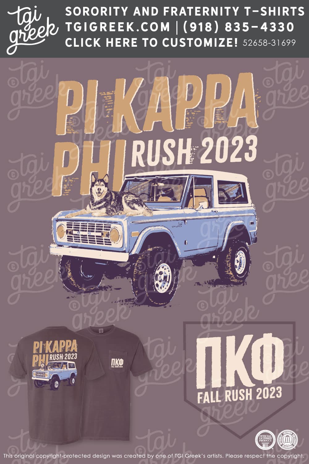 Pi Kappa Phi – UCON Fall Rush