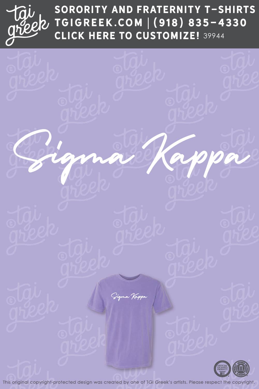 Sigma Kappa – UNLV Recruitment