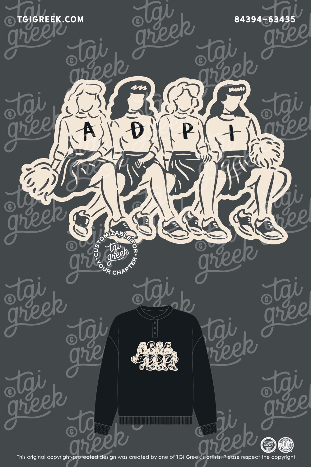 Alpha Delta PI – TGI PR Cheerleader