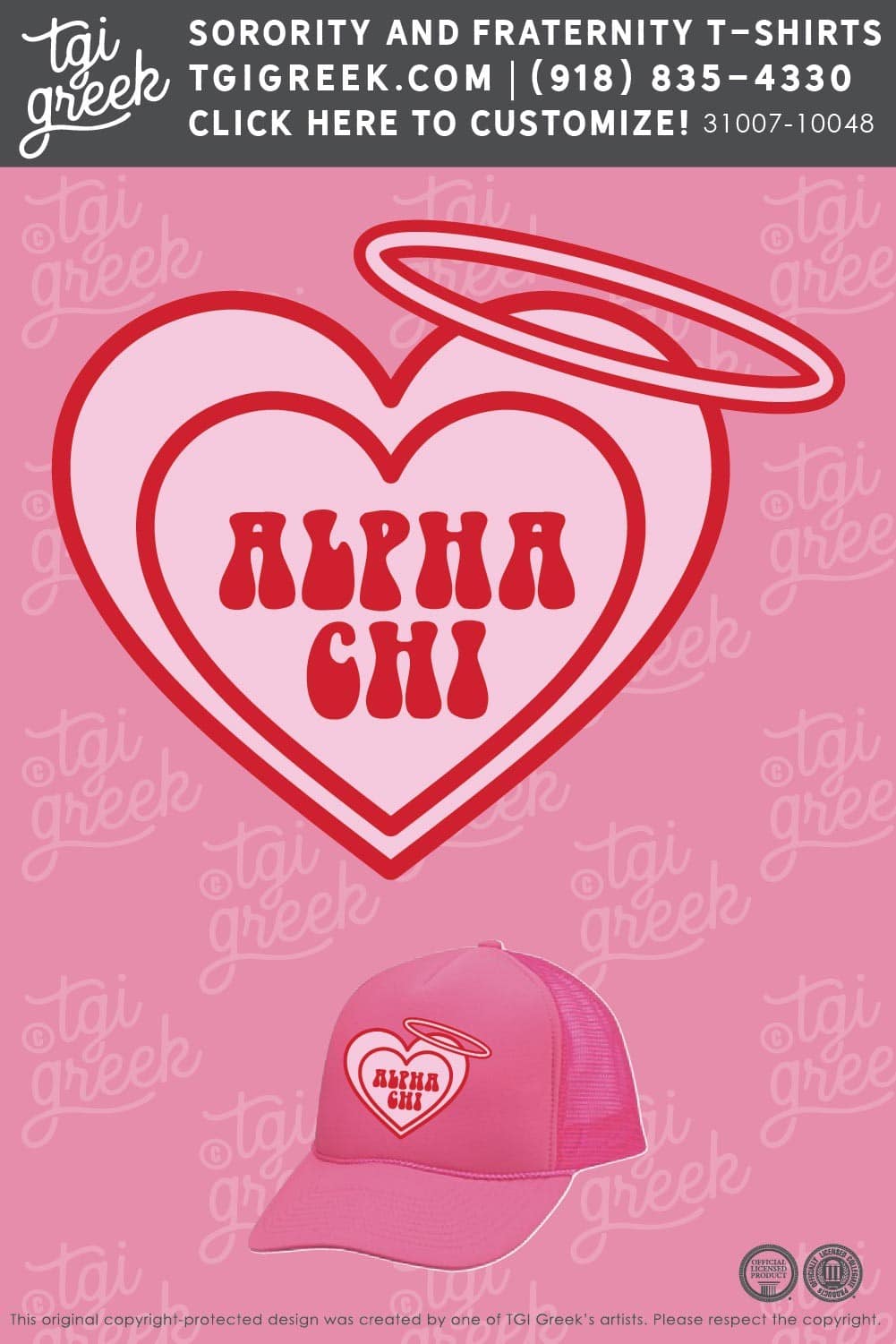Alpha Chi Omega – KU Trucker Hat