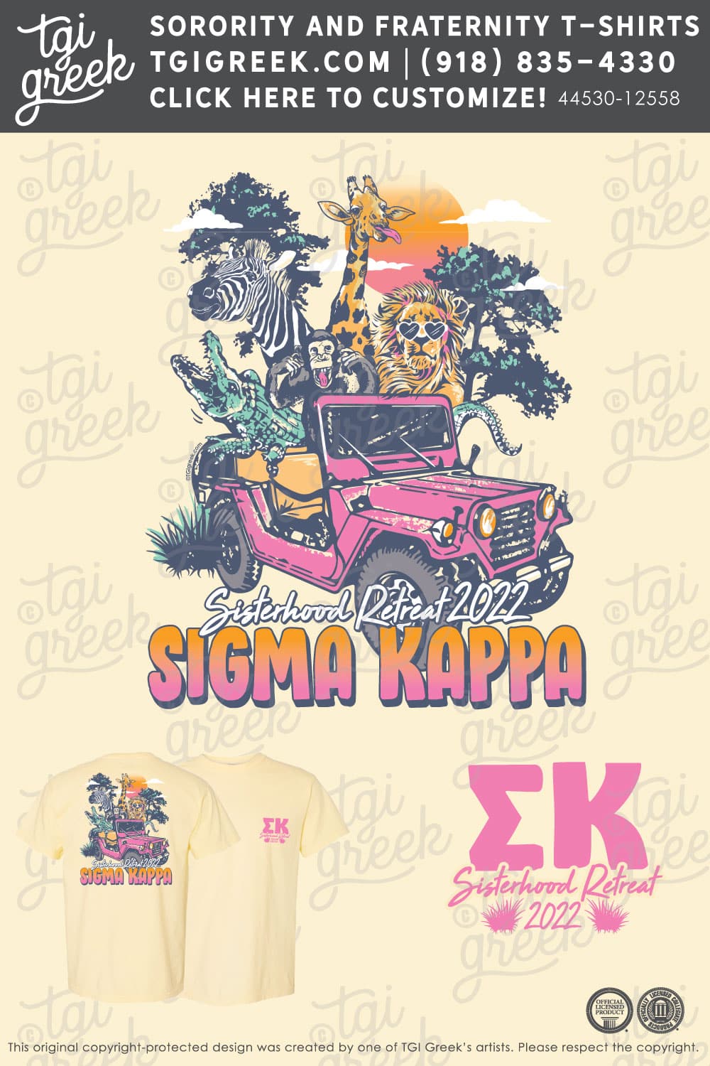 Sigma Kappa – APSU Sisterhood Retreat