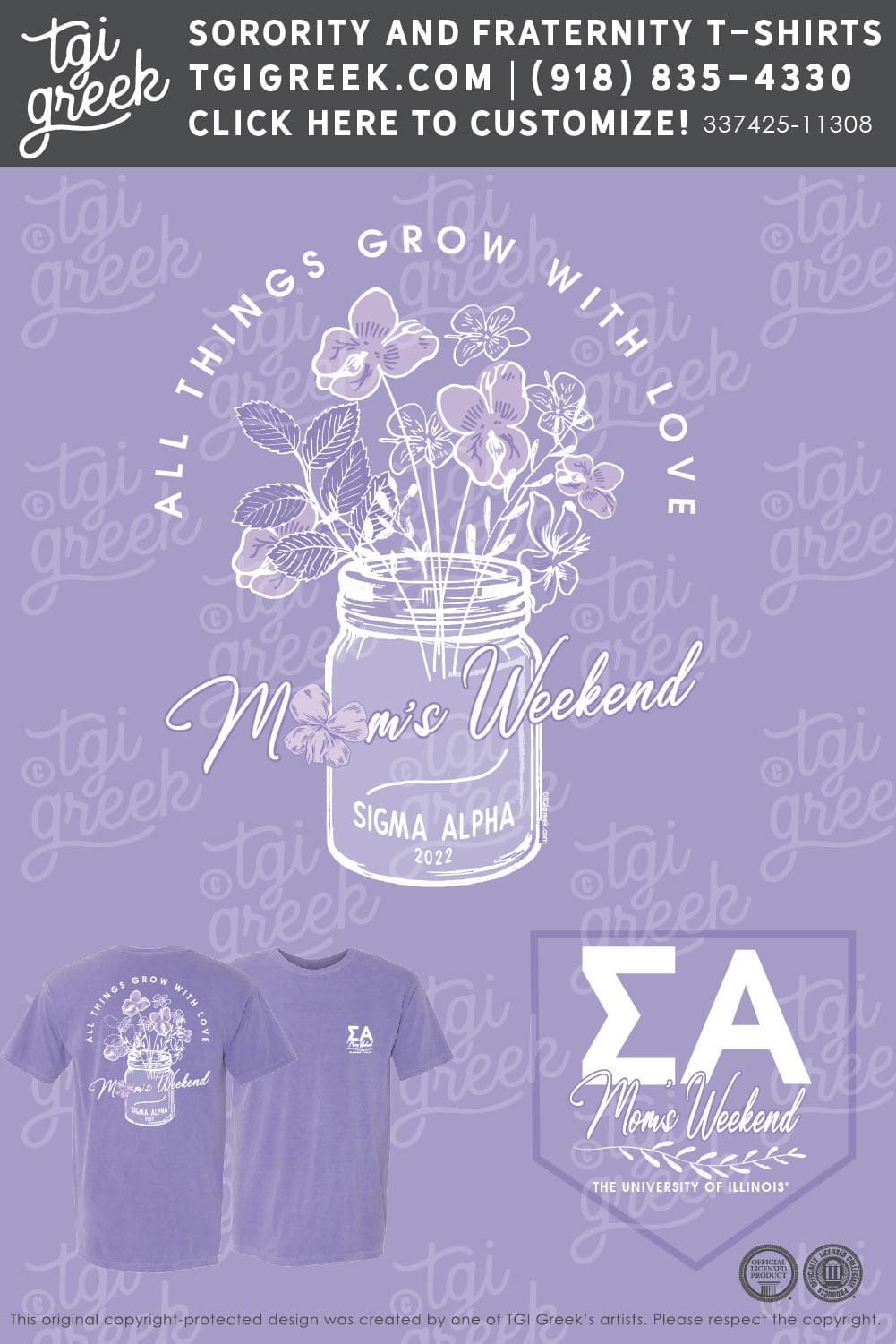 Sigma Alpha – IU Mom’s Day