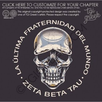 Zeta Beta Tau – FIU Hoodie PR
