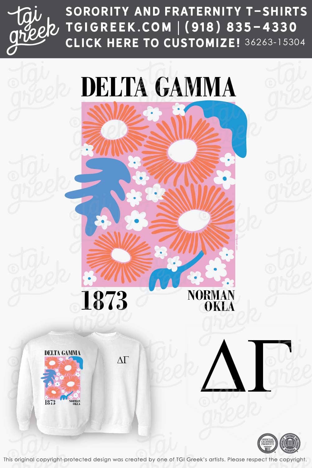 Delta Gamma – OU Merch