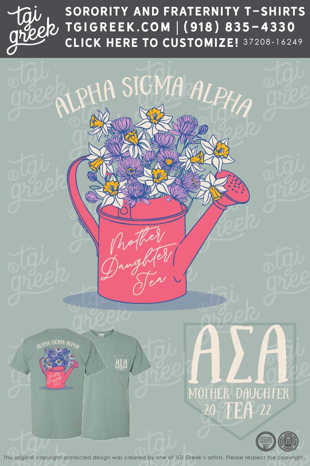 Alpha Sigma Alpha – MURR Mother Daughter Tea