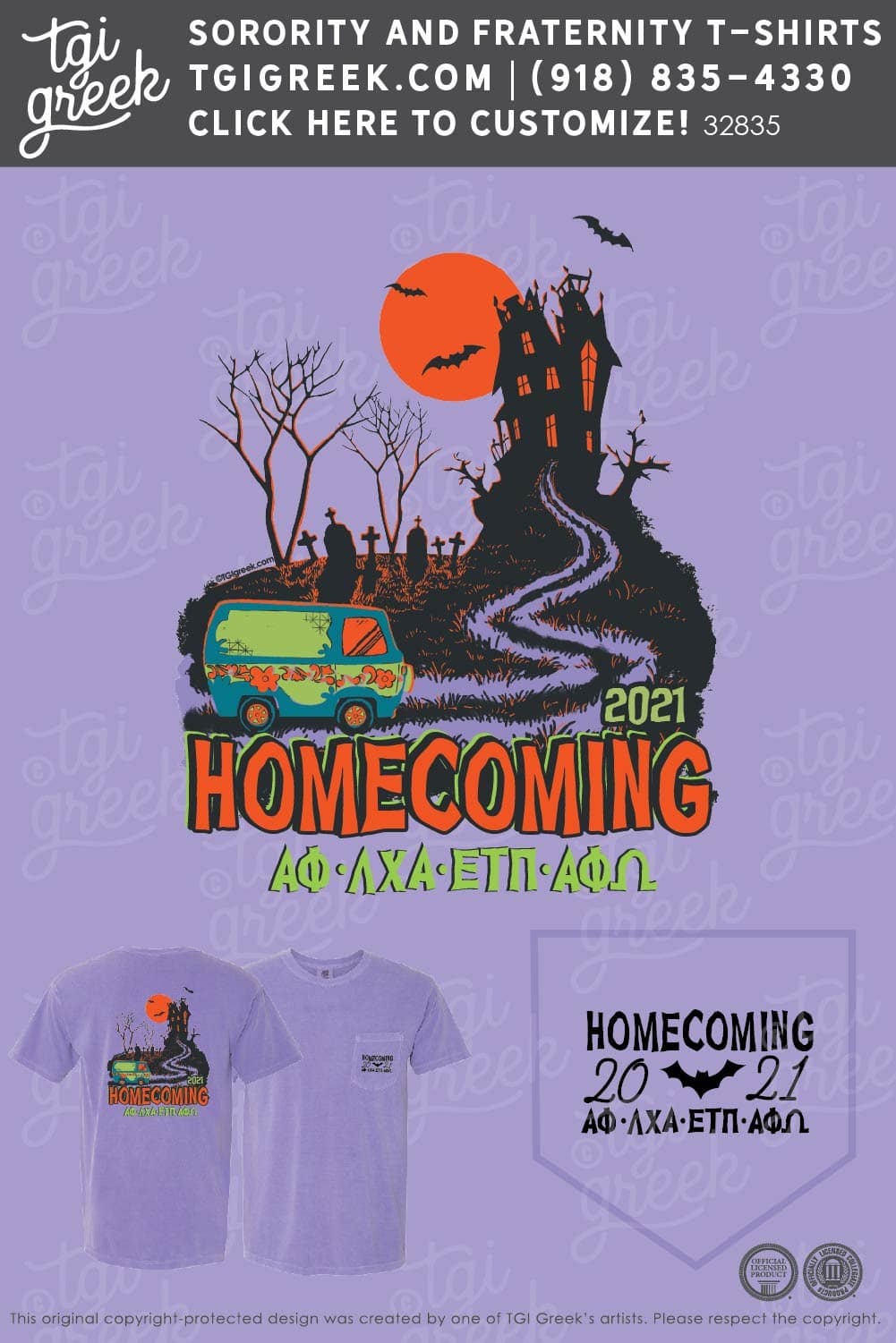 Alpha Phi – WVU Homecoming