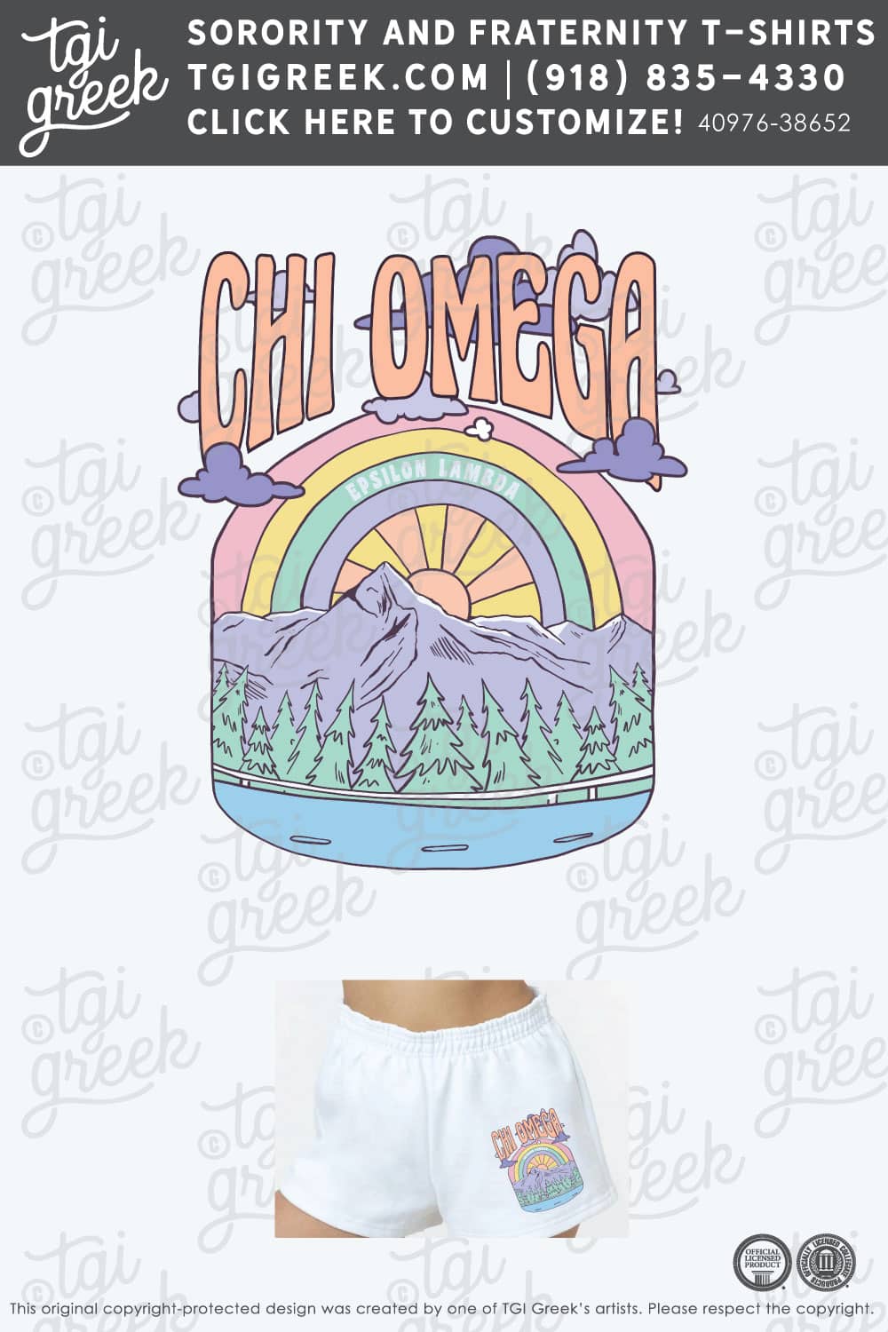 Chi Omega – FURM PR Shorts